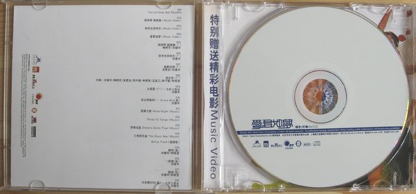 IPB Image