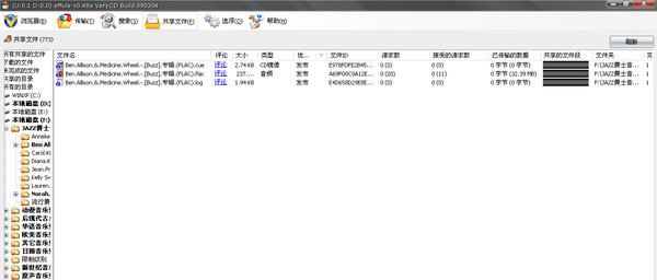 IPB Image