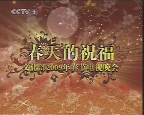 IPB Image
