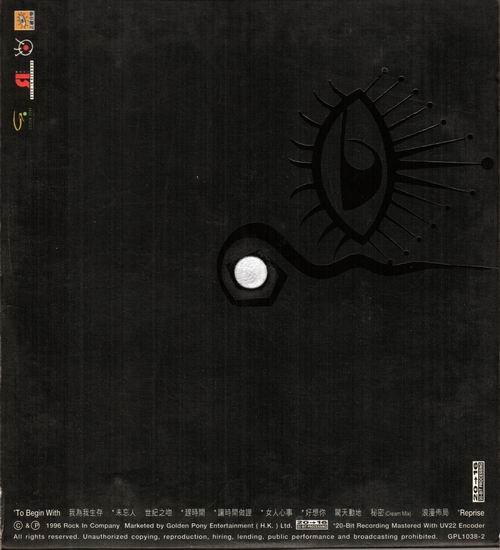 IPB Image