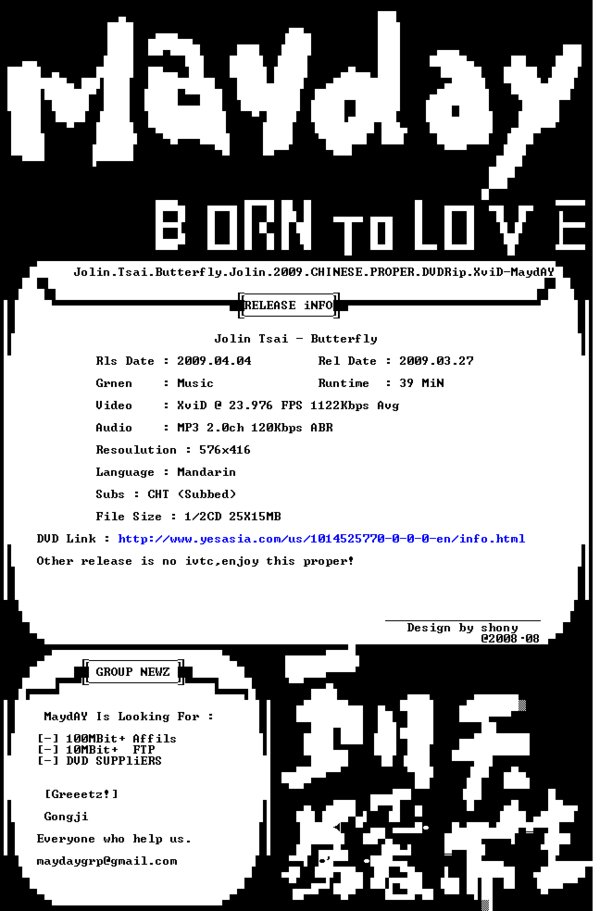 IPB Image
