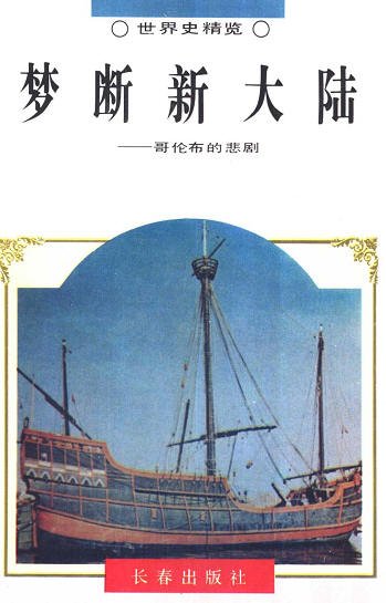 IPB Image