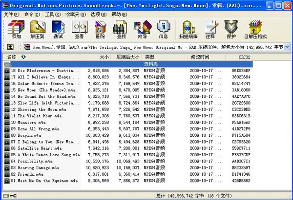 IPB Image