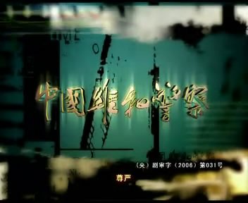 IPB Image