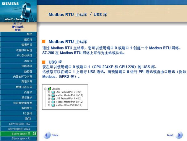 IPB Image