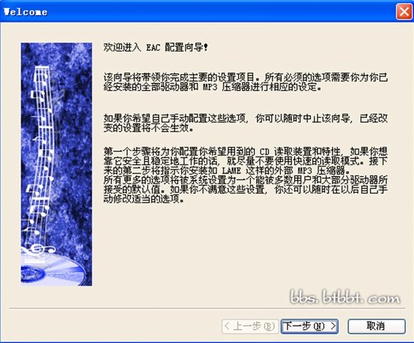 IPB Image