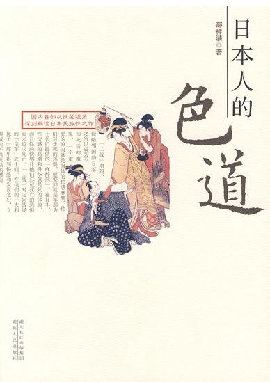 IPB Image