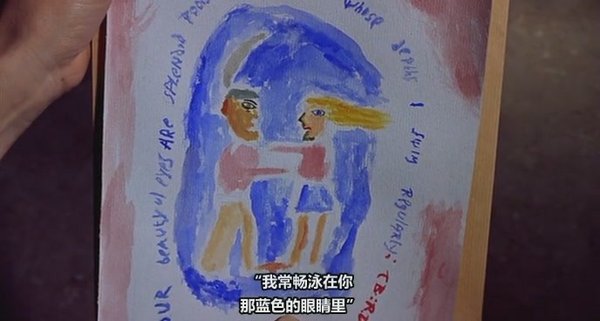 《我的左脚》(my left foot)[halfcd]_ed2k地址_剧