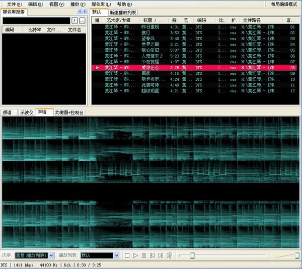 IPB Image