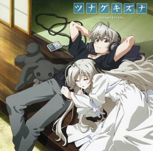 【猫】 featuring.天乙准花][附BK][TTA+<em>MP3</em>(32