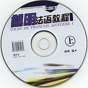 IPB Image