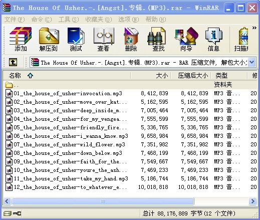 IPB Image