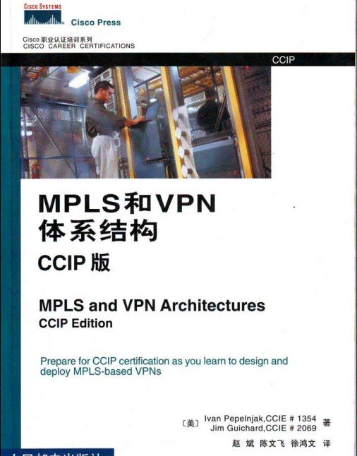mpls and vpn architectures volume ii virginia