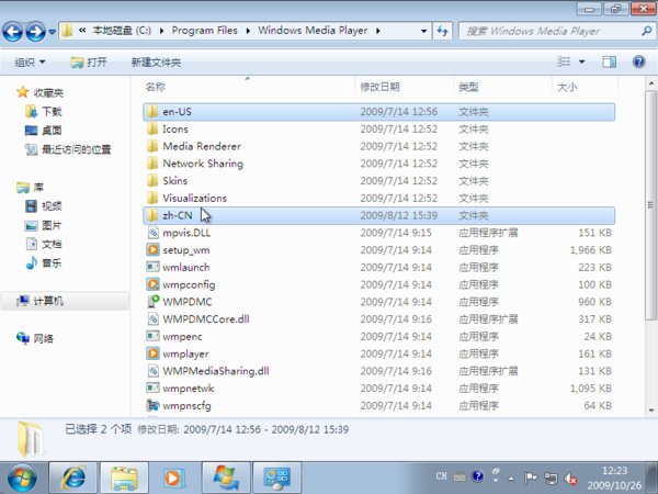 IPB Image