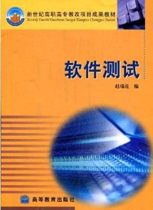 IPB Image