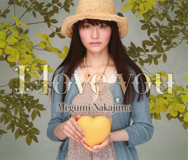 中岛爱(megumi nakajima) -《i love you》专辑(初回