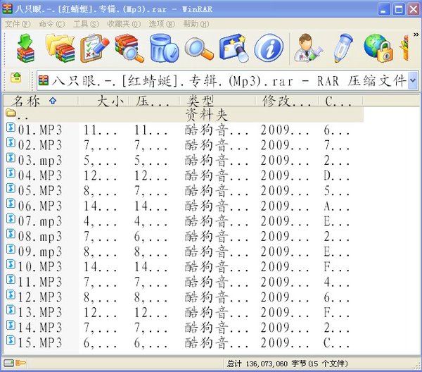 IPB Image