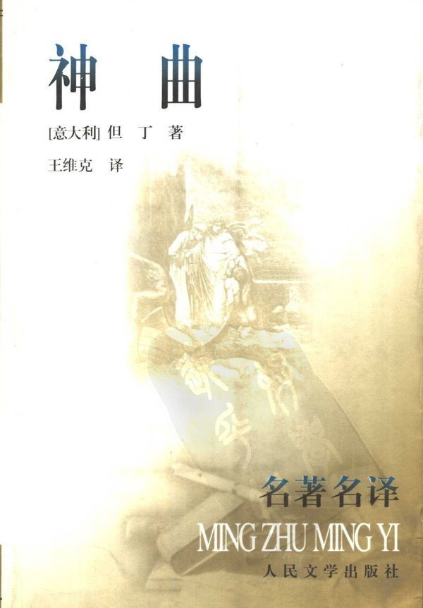 IPB Image