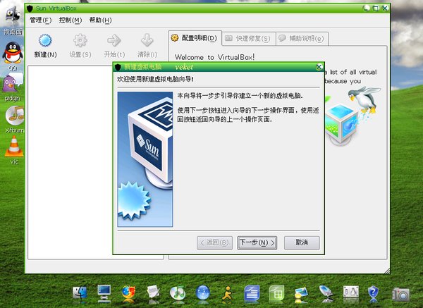 IPB Image
