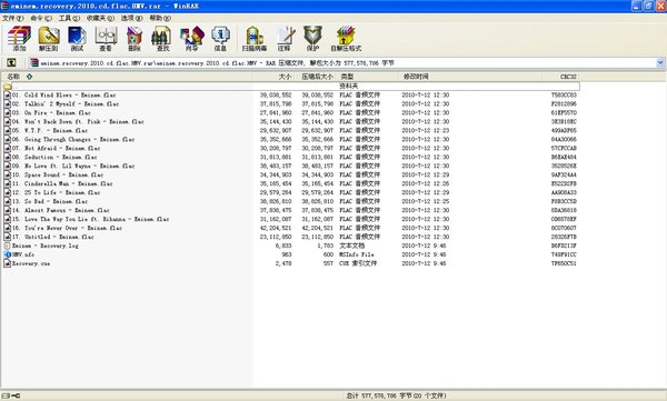 IPB Image