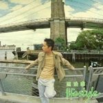 IPB Image