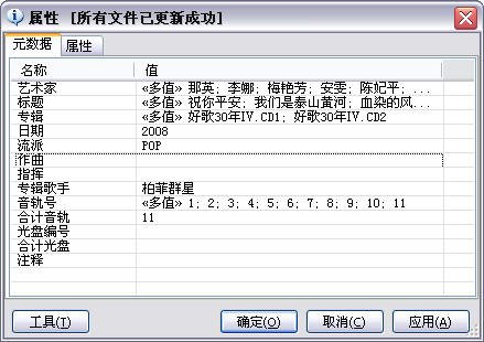 IPB Image