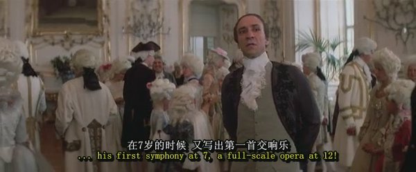 《莫扎特传》(amadeus)中英法三语版[halfcd]_ed2k地址_剧情_电影下载_ed2000资源共享