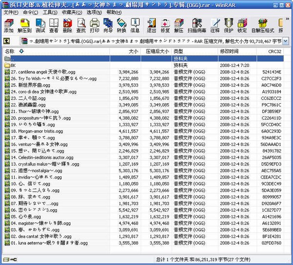 IPB Image