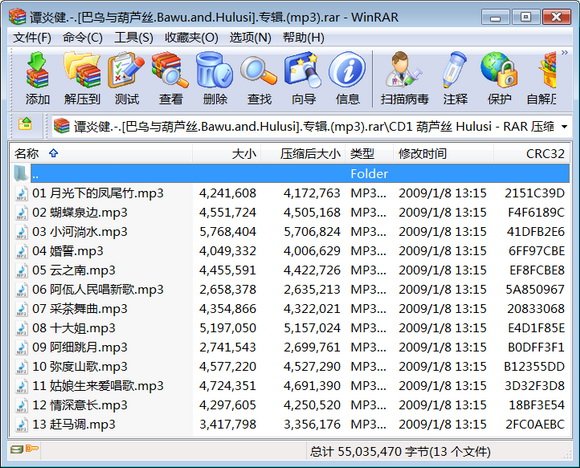 IPB Image