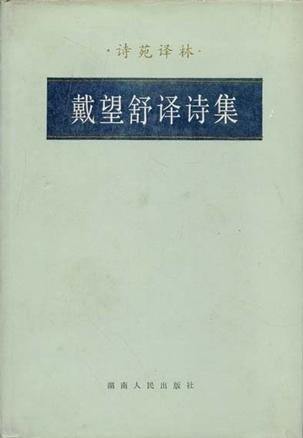 IPB Image