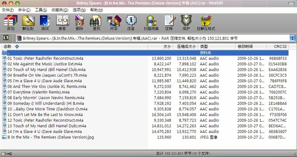 IPB Image