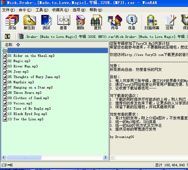 IPB Image