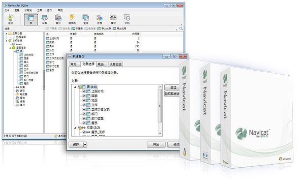 IPB Image