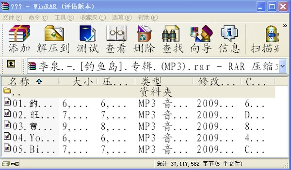 IPB Image