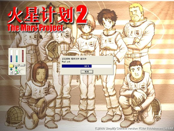 IPB Image