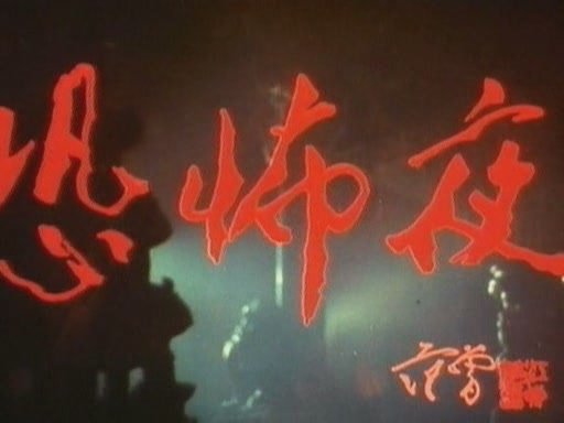 IPB Image
