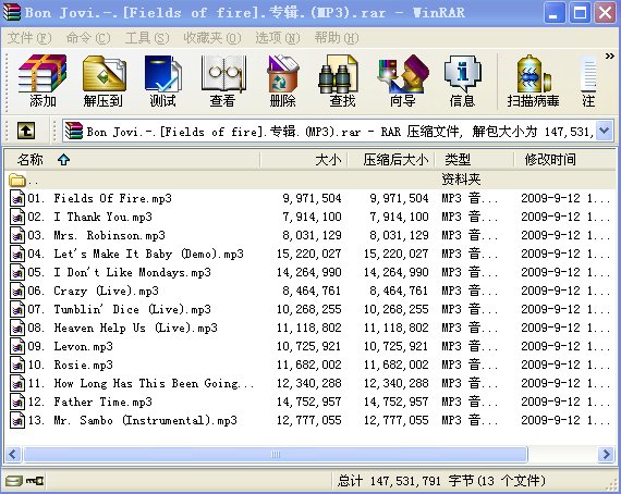 IPB Image