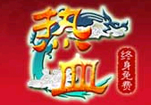 IPB Image