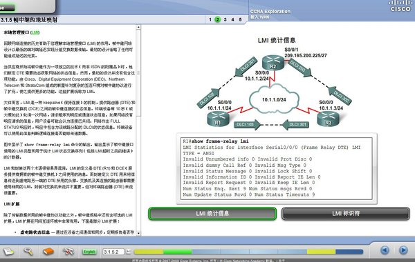 IPB Image