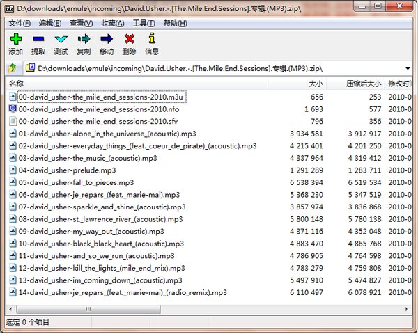 IPB Image