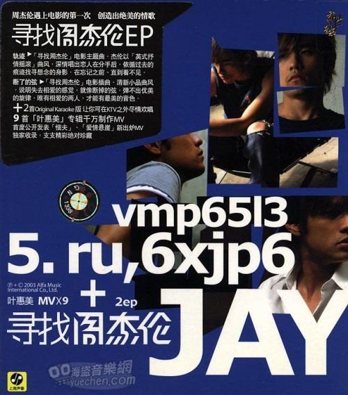 IPB Image