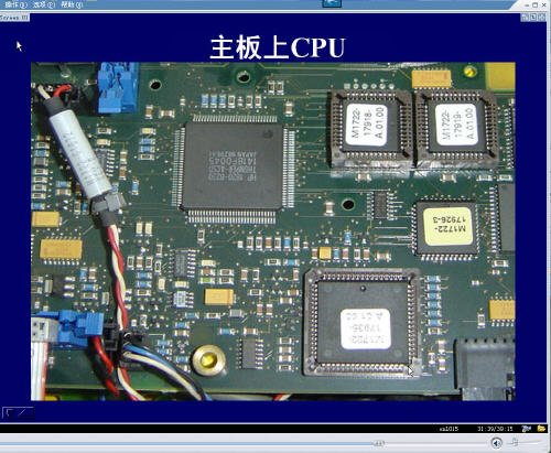IPB Image