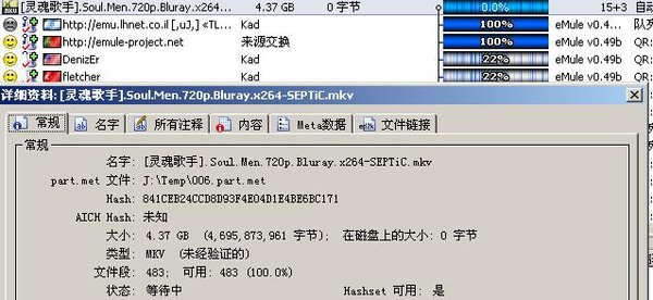 IPB Image