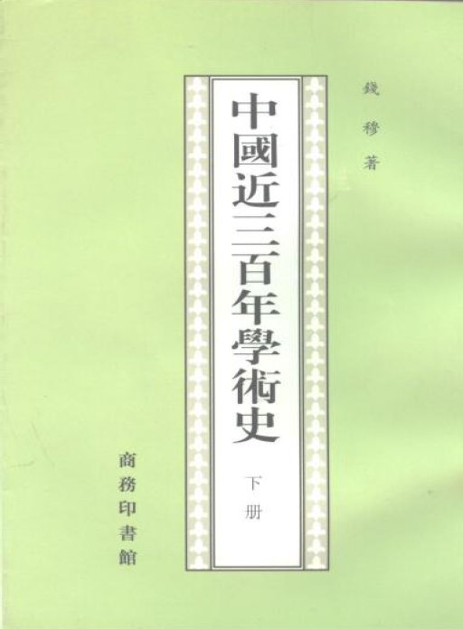 IPB Image