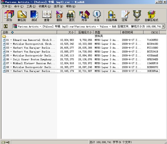 IPB Image