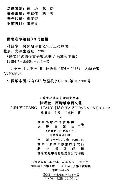 IPB Image