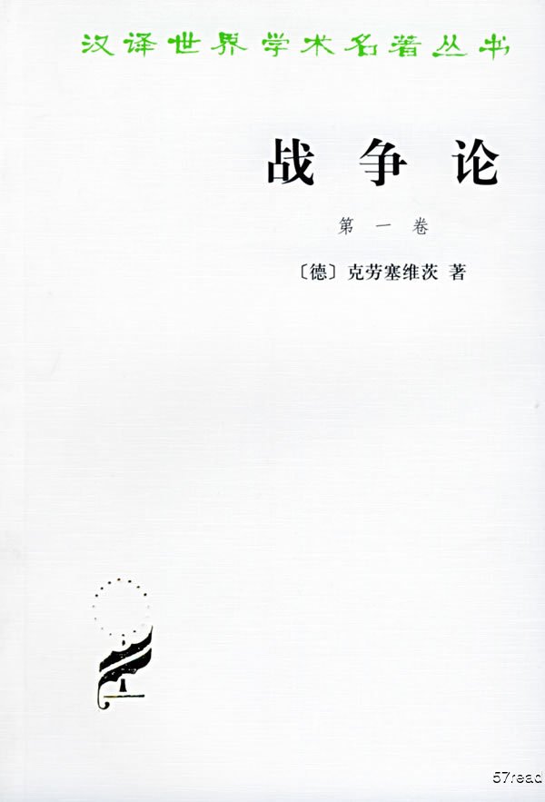 IPB Image
