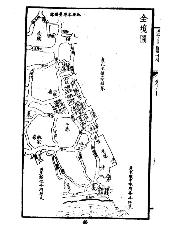IPB Image