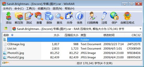 IPB Image