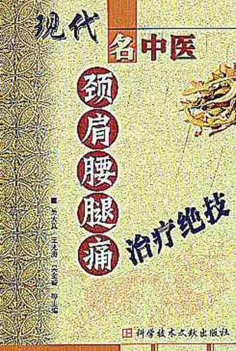 IPB Image